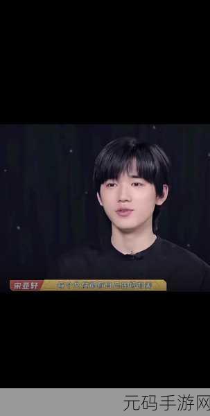严浩翔参加艺考集训了吗,【爆料】严浩翔艺考集训实录!揭秘练习生备考日常