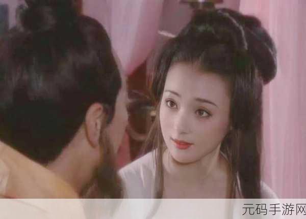 西施因为无法还债被债主抓走,绝世美人为偿还巨额债务,被迫离开家乡