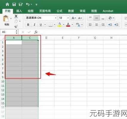 Excel 隐藏行显示秘籍大公开