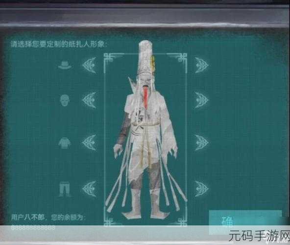 纸嫁衣7卿不负手游电脑版按键设置全攻略