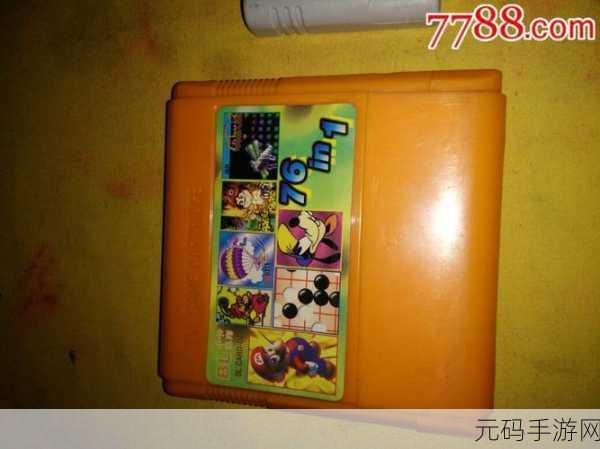 欧美精品一卡二卡,热门游戏精选合集
