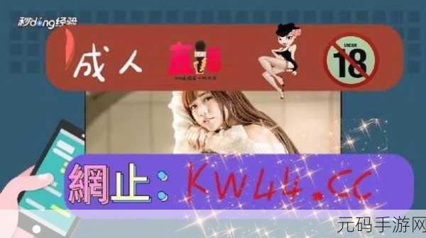 99久久麻豆艾秋AV,či957amentum awkallas