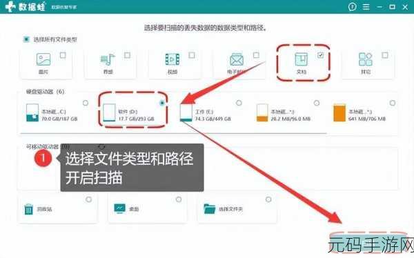 轻松学会!批处理隐藏电脑文件的绝佳秘籍