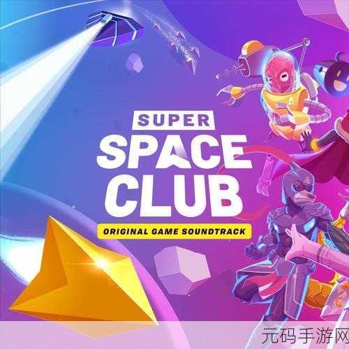 run away韩国动漫官网下载,Run Away - 韩系动漫跑酷手游