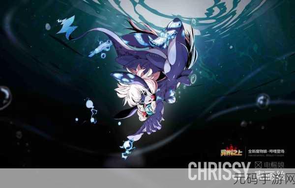 宝可梦异界Xenoverse新版本时空交织震撼发布