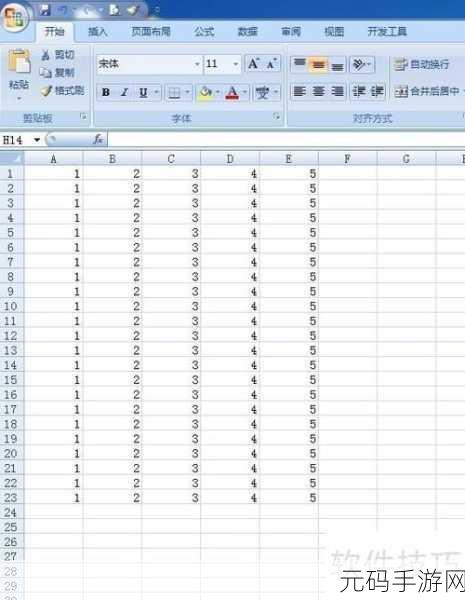 Excel 列隐藏与取消隐藏的秘籍大公开