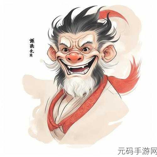 二人一起生猴子全程不盖被子,二人欢乐对战,猴年好运连连