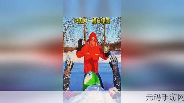 66m66成长模式视频 大陆4,66m66养成进化之旅 第4章