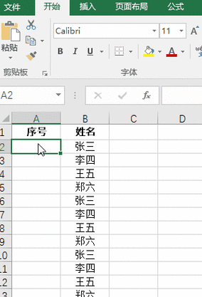 为何自动填充的单元格公式失效?深度解析与解决之道