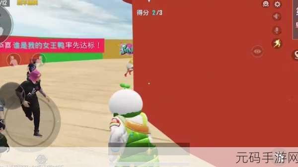 和平精英兔子超级跳BUG揭秘，飞天兔操作简单教学