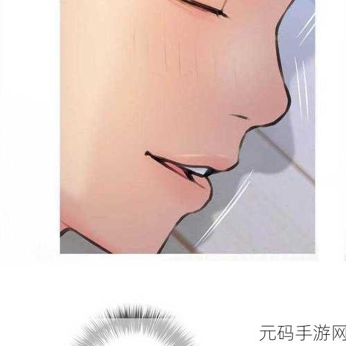 召唤魅魔是妈妈来了第一季，魅影召唤：妈妈驾到