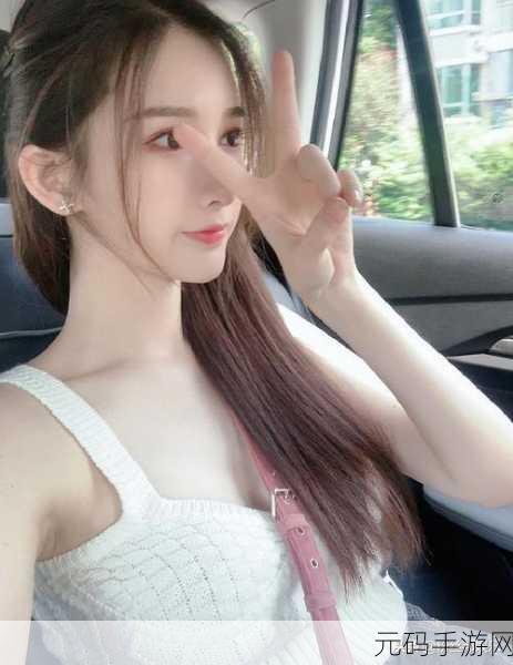 XXXX69HD一HD女,XXXX69高清版-美女直播