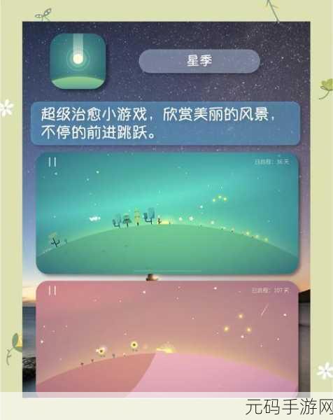 13000部幼儿破解,13000+儿童益智解谜