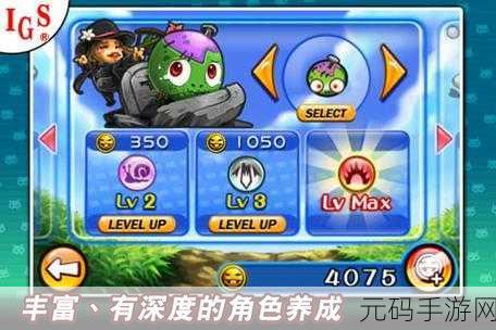 fq一键拉怪宏,一键集结怪物助手