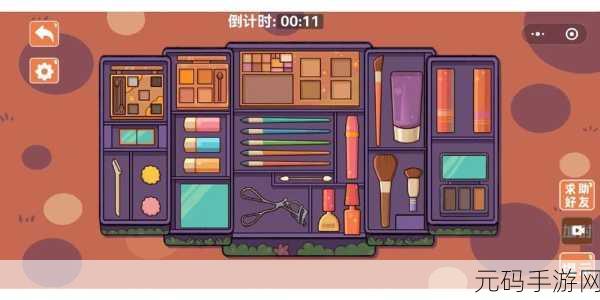 手游资讯,全新模拟生活手游妹妹同居生活,家务大作战即将上线
