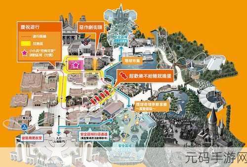 元气骑士万圣节地图触发与攻略详解