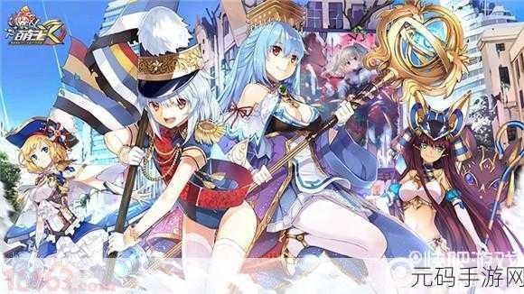 久久久精国产品一产二产三产区，热门手游排行榜TOP3