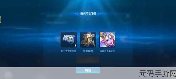 成品网站入口隐藏通道,游戏福利专属通道