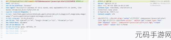 深度解析,php htmlspecialchars 编码的关键要求