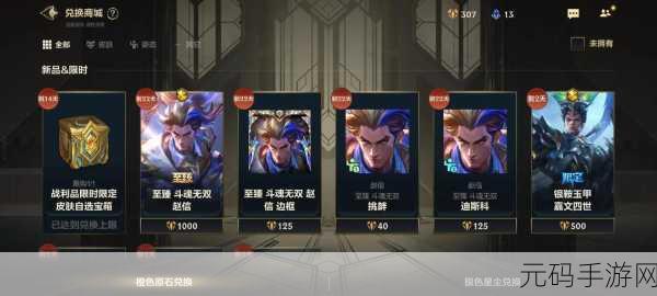 http://51cg.lol,51游戏盒子 - 热门手游下载