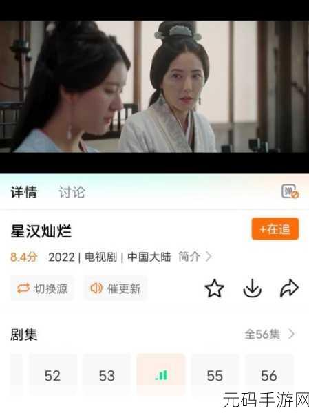 182tv在线观看182tv免费路线,182TV掌上影院 - 追剧神器