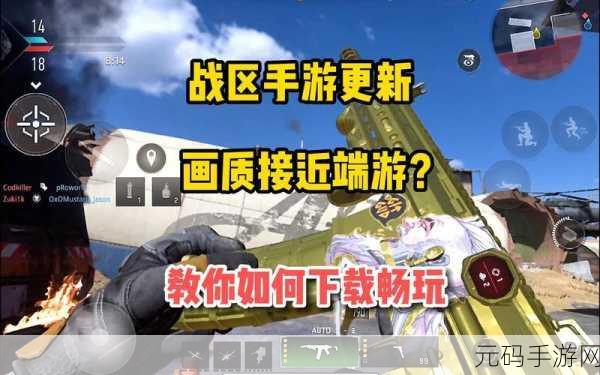 掌握 HBase Master 性能优化秘籍,畅玩手游无阻碍