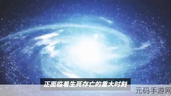 911吃瓜黑料反差婊,爆料大师:揭秘都市传闻