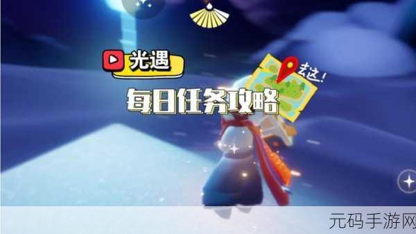 光遇霞光城拱门冥想图文攻略大全