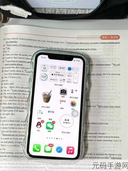 轻松掌握,屏蔽 ins 关键词的秘诀