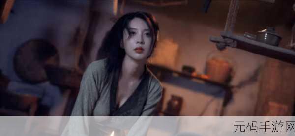 精品久久久久久潘金莲，金莲传说：仙缘奇遇