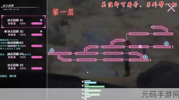 手游资讯,炽焰天穹阳石选择与筛选方法深度解析