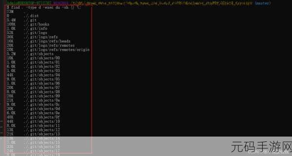 探秘,Linux du 命令能否成功导出?