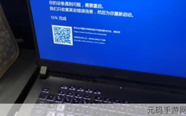 CSGO 完美对战平台蓝屏难题破解秘籍