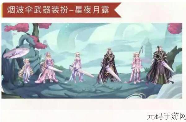 地下城传奇,全新春节版本震撼发布,蛇年新春活动精彩纷呈