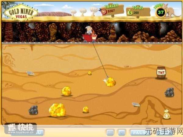 黄金网站app在线观看大全免费,黄金矿工-经典休闲挖矿游戏
