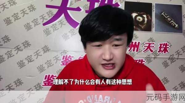 国产反差婊吃瓜爆料黑料155,热门八卦趣闻 - 网红真相大揭秘 #155