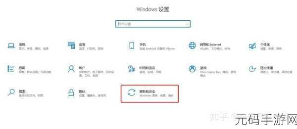 轻松搞定！Win11 Windows 安全中心关闭秘籍