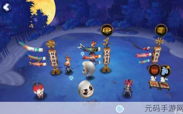 阴阳师手游资讯,全面揭秘童男式神出没地点