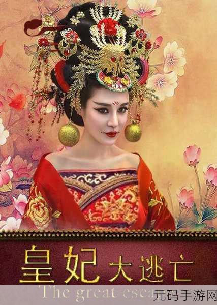9.1高清视频免费观看,精彩视频抢先看