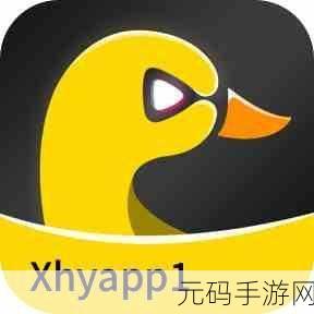 免费黄色软件下载安装,休闲娱乐视频APP