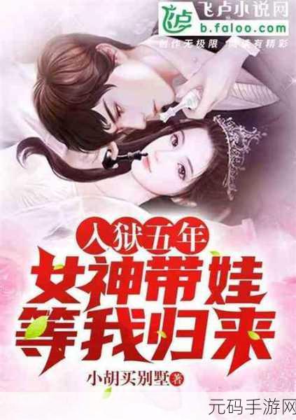 天美麻花星空电影免费,天美星空影院-热门手游玩家必备