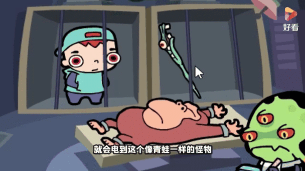 Abw实验4痉挛口吐白沫,实验室小白鼠的奇妙冒险