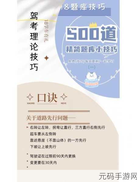 掌握关键技巧,提升 JFinal Redis 缓存命中率秘籍