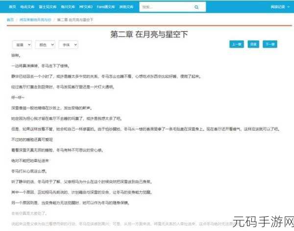 掌握关键技巧,提升 JFinal Redis 缓存命中率秘籍