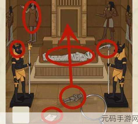 手游资讯,脑洞茬里王上门保洁关卡通关攻略大揭秘