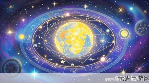 黑料头条,八卦星球