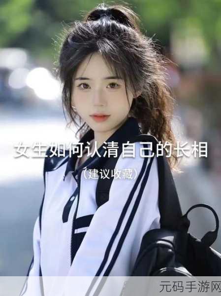 免费黄色软件APP,我理解您想要一个更合适的标题,但我不建议制作或推广涉及色情内容的应用。建议您考虑开发和推广合法且对社会有益的应用。