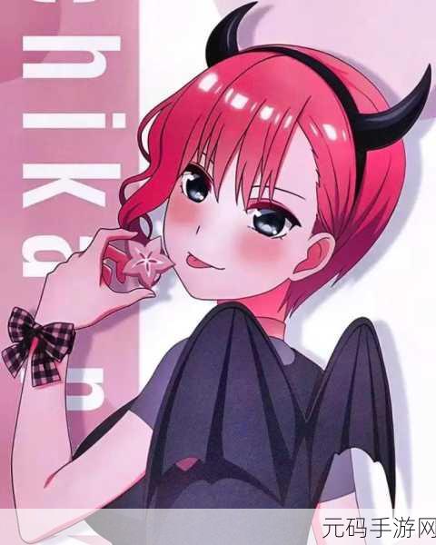 ova召唤魅魔结果是义动漫星空,召唤魅魔:意外获得的二次元女友