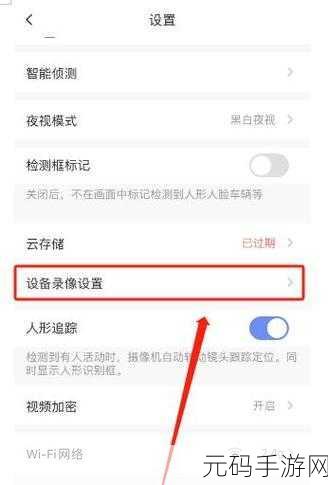 SD 卡录像意外删除?别急,恢复秘籍在此!