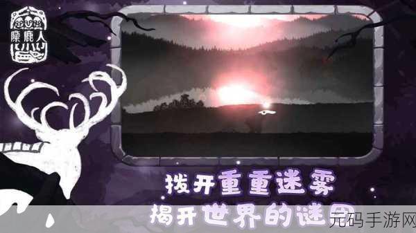 神秘的蓝屏代码 SYSTEM,手游中的惊人谜团